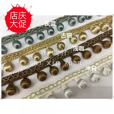 Xuan Xuan window decoration European style silk curtain beads lace hanging ears original accessories textile handicrafts spot