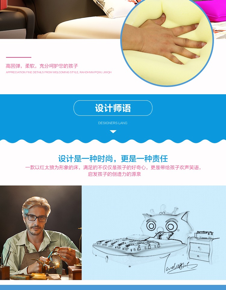 Loading... - Giường giường ngủ cho bé