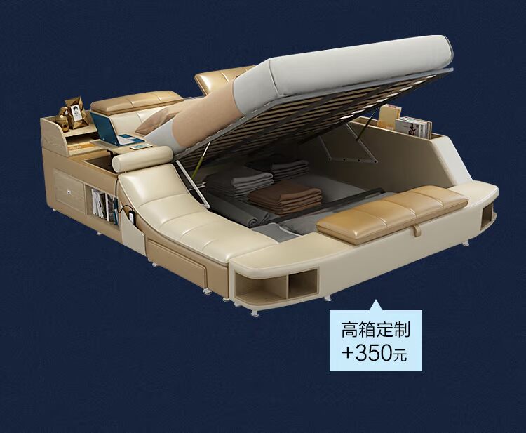 massage đôi giường tatami giường hôn nhân 1,8 m bàn máy tính nghệ thuật giấy mềm giường xuống da giường ngủ Phòng ngủ chính - Giường giường ngủ hiện đại cao cấp
