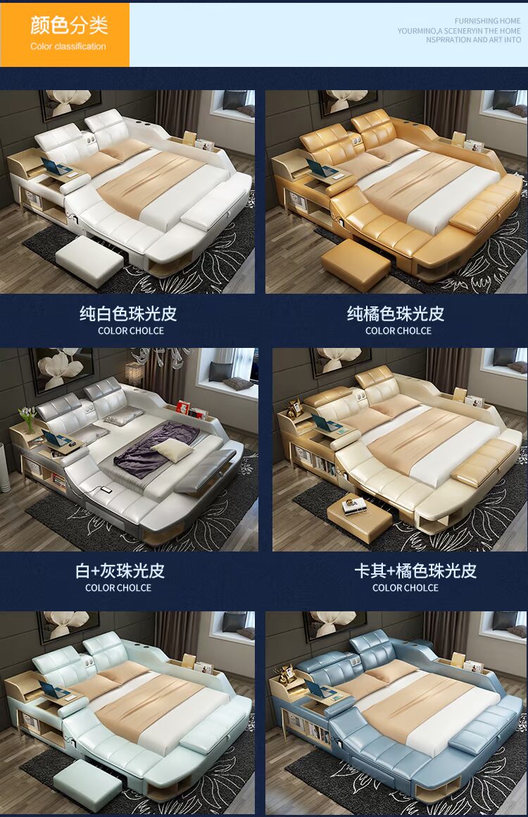 massage đôi giường tatami giường hôn nhân 1,8 m bàn máy tính nghệ thuật giấy mềm giường xuống da giường ngủ Phòng ngủ chính - Giường giường ngủ hiện đại cao cấp