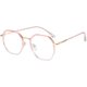 ins Trendy Internet Celebrity Glasses for Nearsighted Women, Can Be Fitted with Prescription Lenses, Blue Light Blocking, Suitable for Large Faces, Slimming Effect, Natural Look, Eyeglass Frames for Men