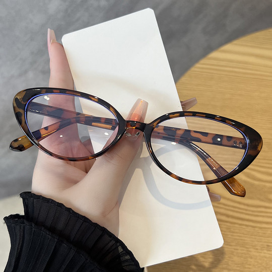 Anti-Blue Light Myopia Glasses for Women, Cat-Eye Ultra-Light Plain Tr Glasses, Xiaohongshu Compatible with Plain and Photochromic Lenses, Black Frame
