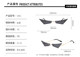 2025 Frameless Triangle Cat-Eye Sunglasses for Men and Women, Trendy European and American Style, Ocean Lens, Small Frame Sunglasses, Ultra-Light Glasses
