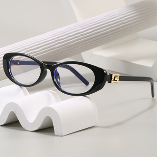 European and American Style Oval Small Frame Glasses for Women, Trendy and Stylish, Black Frame, Suitable for Prescription Lenses, a Must-Have for a Natural Look