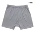 AB thương hiệu đồ lót nam chính hãng cotton boxer quần short giữa và cũ cao eo lớn kích thước rộng quần cotton boxer