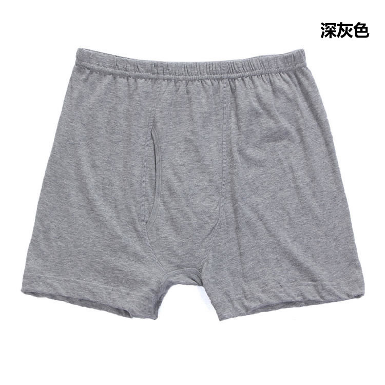AB thương hiệu đồ lót nam chính hãng cotton boxer quần short giữa và cũ cao eo lớn kích thước rộng quần cotton boxer quan lot dui
