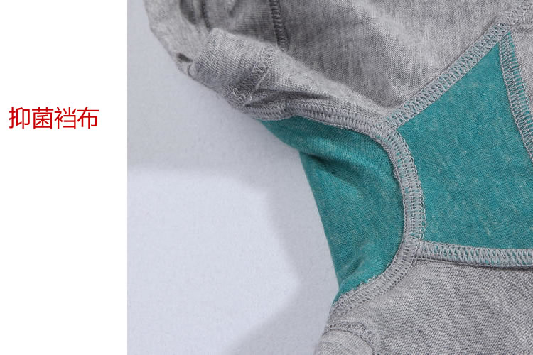 AB thương hiệu đồ lót nam chính hãng cotton boxer quần short giữa và cũ cao eo lớn kích thước rộng quần cotton boxer quan lot dui