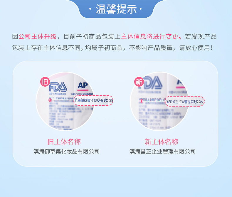 Khăn lau trẻ em cho trẻ em 10 viên khăn giấy ướt