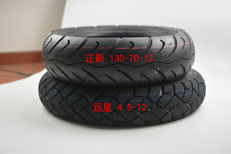 Kích thước thép bạc mini mini bên ba bánh xe bọ cạp 4,5-12 chống trượt lốp sâu răng chân không lốp lốp xe máy giá bao nhiêu