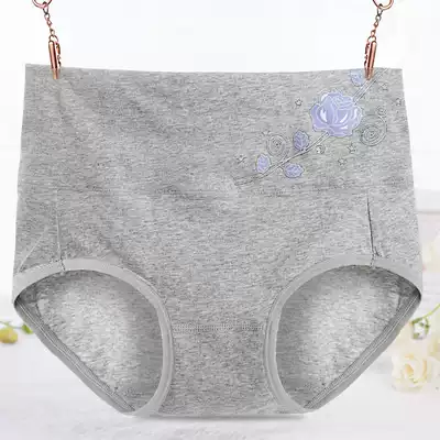 Non-rolled edge women's underwear Pure cotton fabric high-waist briefs women's sexy belly and hips large size pants