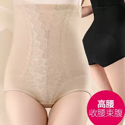Autumn and winter high waist postpartum abdomen shaping women's underwear waist lifting hip big size cotton crotch women's breifs Big Red