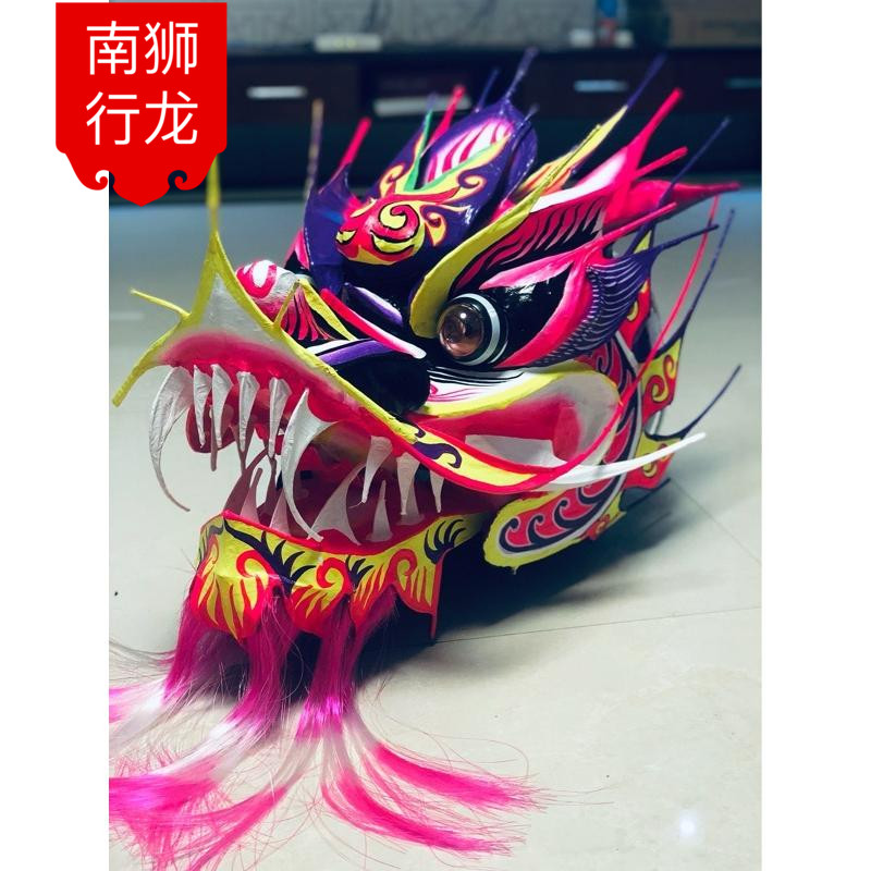 Nanshihang dragon and lion for sale light dragon, luminous dragon, competitive dragon, fifteenth floor dragon, Fuzhou dragon traditional handmade color
