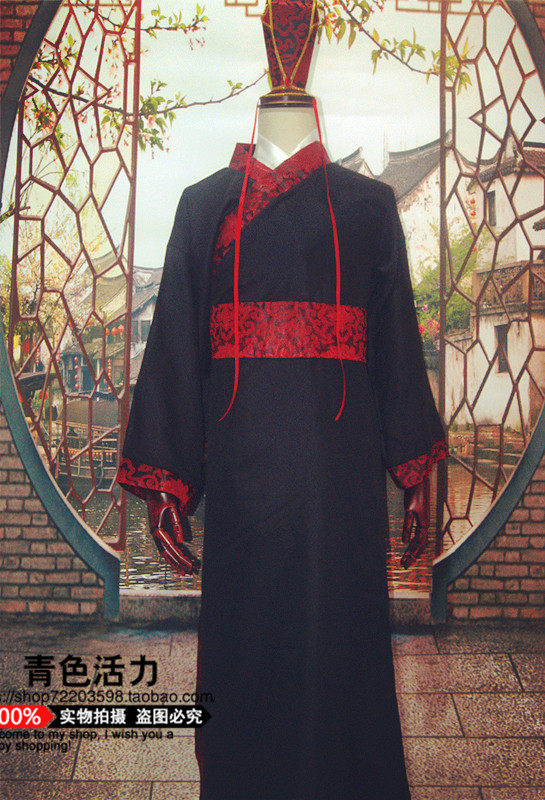 古代服装民族服装唐装男式古装书生服侠客汉服长袖长衫影视演出服 服饰鞋包 办公设备 文具 耗材
