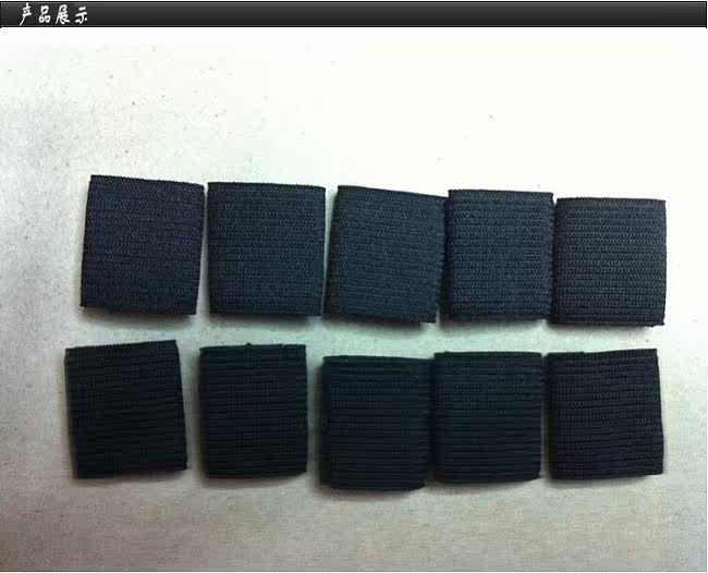 Protection sport - Ref 586810 Image 4