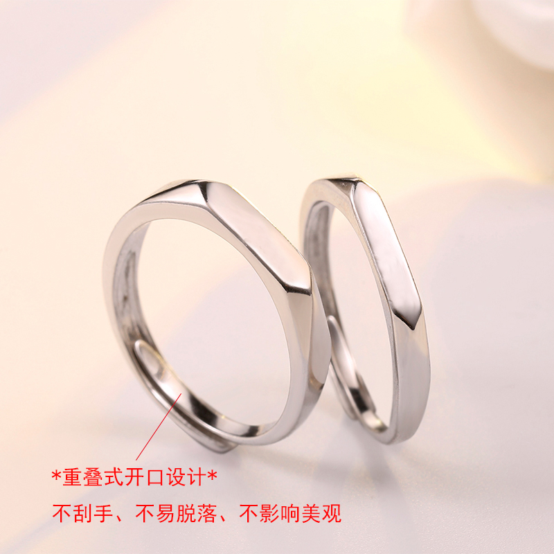 Bague mixte OTHER   en Argenterie - Ref 3089743 Image 3