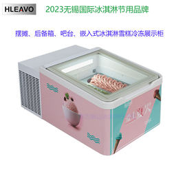 Qingdao Haili ice cream desktop display ຕູ້ popsicle ice cream stall ການຄ້າ frozen gelato ice cream bar