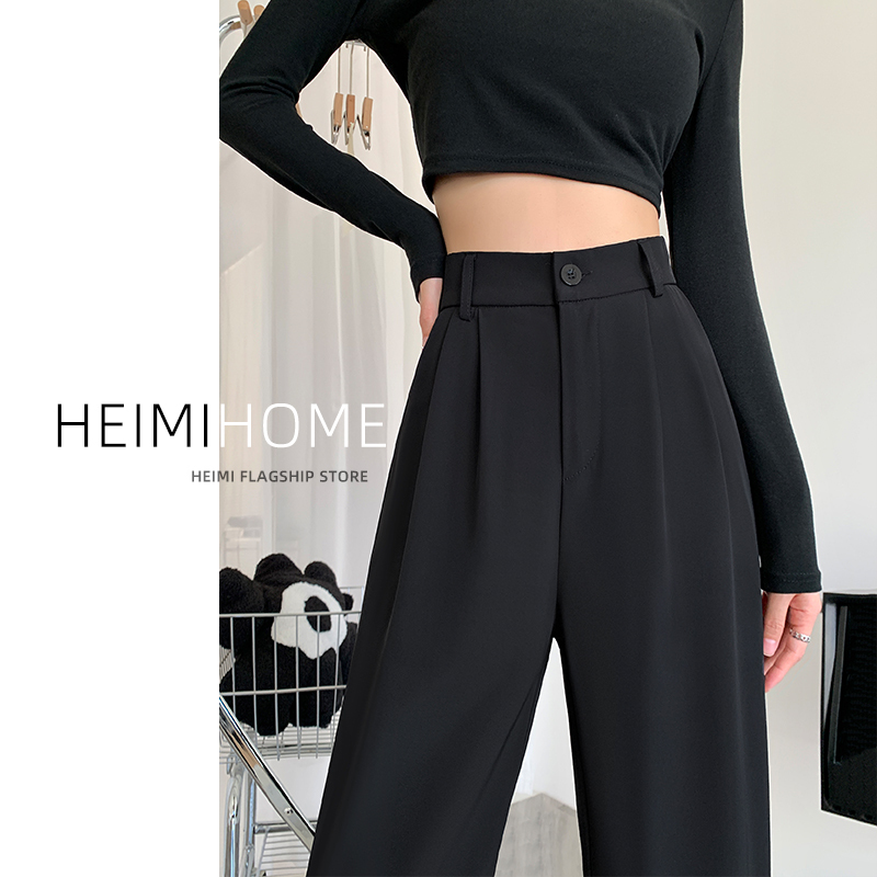 Black Pants for Women, Spring, Summer, Autumn, Loose High-Waisted Wide-Leg Pants, Petite, High-End Drape, Slim Straight-Leg Suit Pants, Trendy