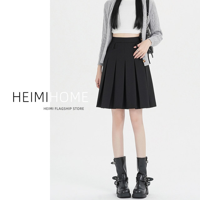 Premium pleated skirt striped suit mid skirt