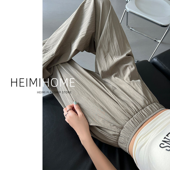 Black ice silk pants for women in summer, thin high-waisted and drapey, lazy Yamamoto pants for small people, cotton and linen straight wide-leg pants, trendy