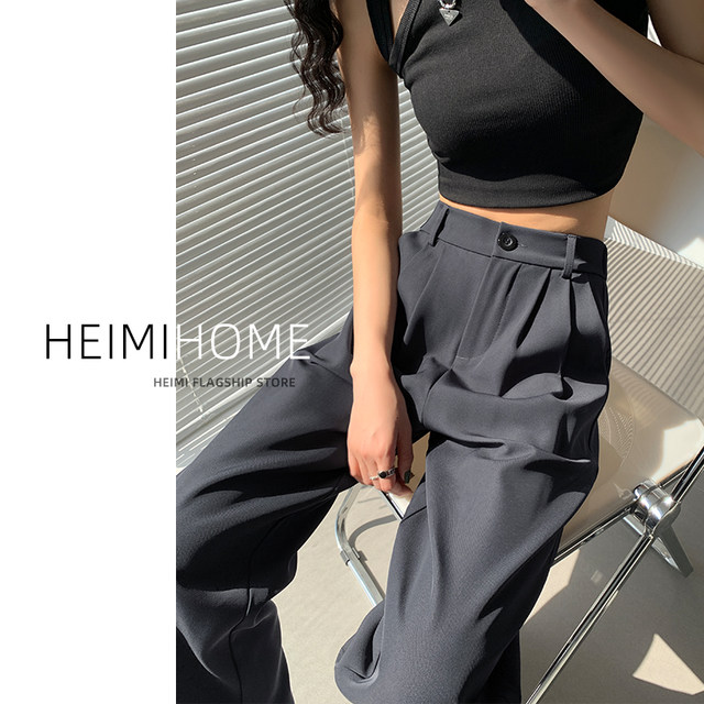 High-waisted high-end loose gray suit pants for women