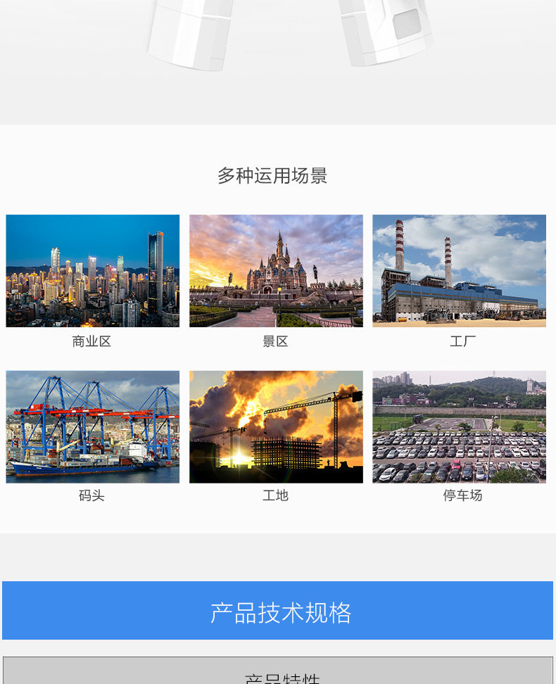 Сетевой мост k860室内外大功率ap 远距离wifi覆盖 万能中继器 300m无线路由器
