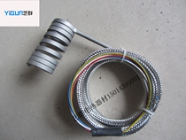 High quality hot runner Spring heating ring nozzle electric heating ring stainless steel high temperature heating ring 35*75 220V
