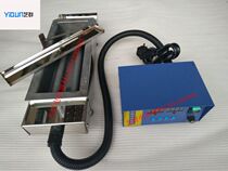 Lead-free titanium alloy tin melting furnace PCB circuit board Printed circuit board tin immersion furnace Tin furnace 300*100*60