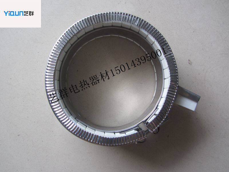 160*75MM ceramic heating ring ceramic electric heating ring heating ring injection molding machine nozzle gun barrel barrel heating ring