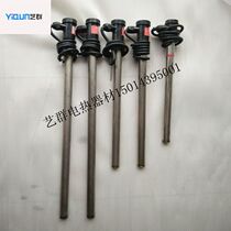 Titanium electroplating tube Liquid heating tube Bakelite hair heat pipe heating rod 1KW2KW3KW