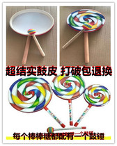 Orff childrens percussion instrument childrens lollipop hand drumming infant music hand drum toy teaching aids