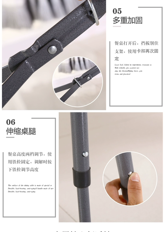 Bàn gấp di động ngoài trời gian hàng gấp bàn trải triển lãm công nghiệp bàn nhỏ hộ gia đình đơn giản gấp bàn ăn và ghế - Bàn bàn học gấp gọn