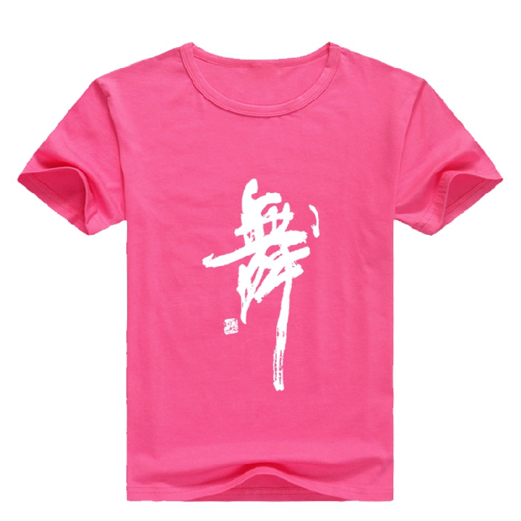 Áo khiêu vũ trẻ em cotton Lycra cotton tập thể dục Áo sơ mi khiêu vũ trẻ em đào tạo áo thun tay ngắn tùy chỉnh - Khiêu vũ / Thể dục nhịp điệu / Thể dục dụng cụ