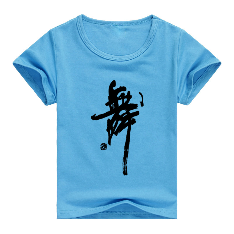 Áo khiêu vũ trẻ em cotton Lycra cotton tập thể dục Áo sơ mi khiêu vũ trẻ em đào tạo áo thun tay ngắn tùy chỉnh - Khiêu vũ / Thể dục nhịp điệu / Thể dục dụng cụ trang phục khiêu vũ cha cha cha