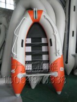 Manufacturer direct rubber boat sub - boat sub - fishing inflatable boat 2 3 m 2 person floor lightweight boat