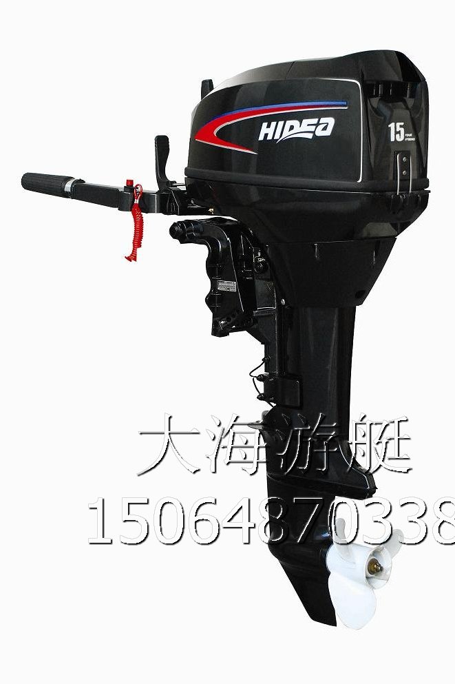 Sea's 2 punch 15 horsepower boat outer motor engine motor rubber dinghy boat inflatable boat fishing boat fishing boat 