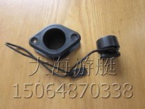 Rubber boat inflatable boat yacht kayak assault boat fishing boat accessories drain valve plug switch drain valve