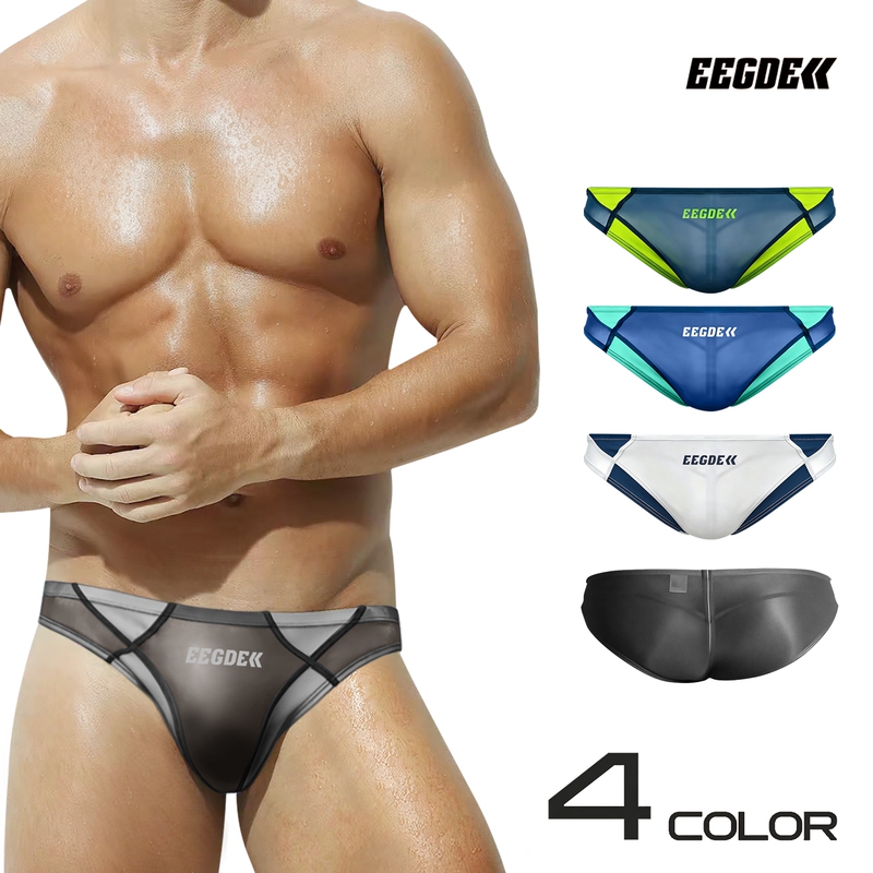 New Trendy Japanese and Korean Fashion Sexy Quick-Dry Ultra-Thin See-Through Men's Sexy Triangle Swim Briefs with Pouch