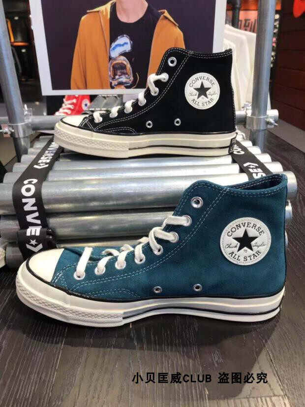 converse 166214c