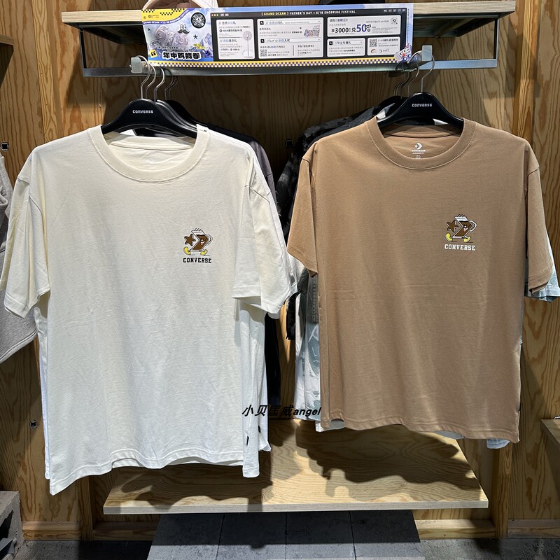 Converse Converse 24-Year Cartoon Print Sports Short-Sleeved T-Shirt for Men and Women 10027948-A01-A02