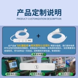 Philips Ruidiao Conversion Socket со швейцарской обработкой конверсии с конвертером Ethiopia Rwanda