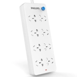 Philips Multi -функциональная зарядка штекеры простоя восемь -отверстие -в молниеносной линии лацка