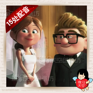 Wedding trailer Wedding planning Wedding opening video Making wedding mv wedding funny creative personality film