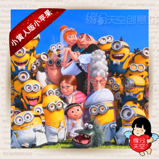 Small Apple Wedding Opening Film Editing Service Wedding Film Customized Trailer Wedding Celebration Mv Film Head Production