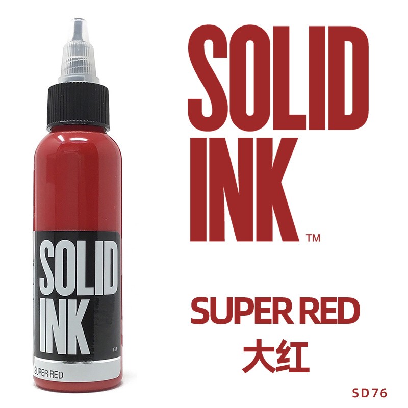Authorized Genuine American Imported Gold Bottle Solid Ink Tattoo 8oz Large Capacity Color Tattoo Ink Authorized Genuine American Imported Gold Bottle Solid Ink Tattoo 8oz Large Capacity Color Tattoo Ink