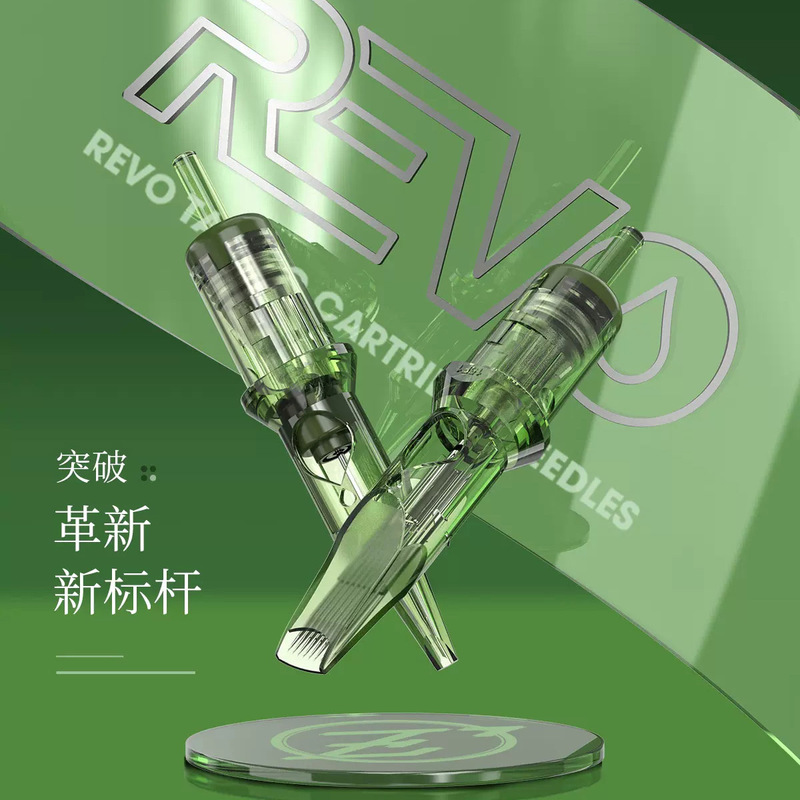 Tattoo Equipment Inkin Tattoo Needles Revo Integrated Needles for Line Drawing and Shading, 10 Pieces/Box, Closed End Rl, Open End Rs Tattoo Equipment Inkin Tattoo Needles Revo Integrated Needles for Line Drawing and Shading, 10 Pieces/Box, Closed End Rl, Open End Rs