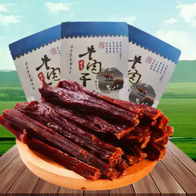 Authentic Inner Mongolia air-dried beef jerky super dry hand-torn beef strips 500g specialty spicy snacks bagged cooked food