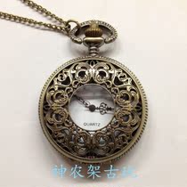 Yan Shifans new youth Chongli Ming Huang Zitao Yi Yi Tongyi pocket watch Hu Bingqing pendant jewelry