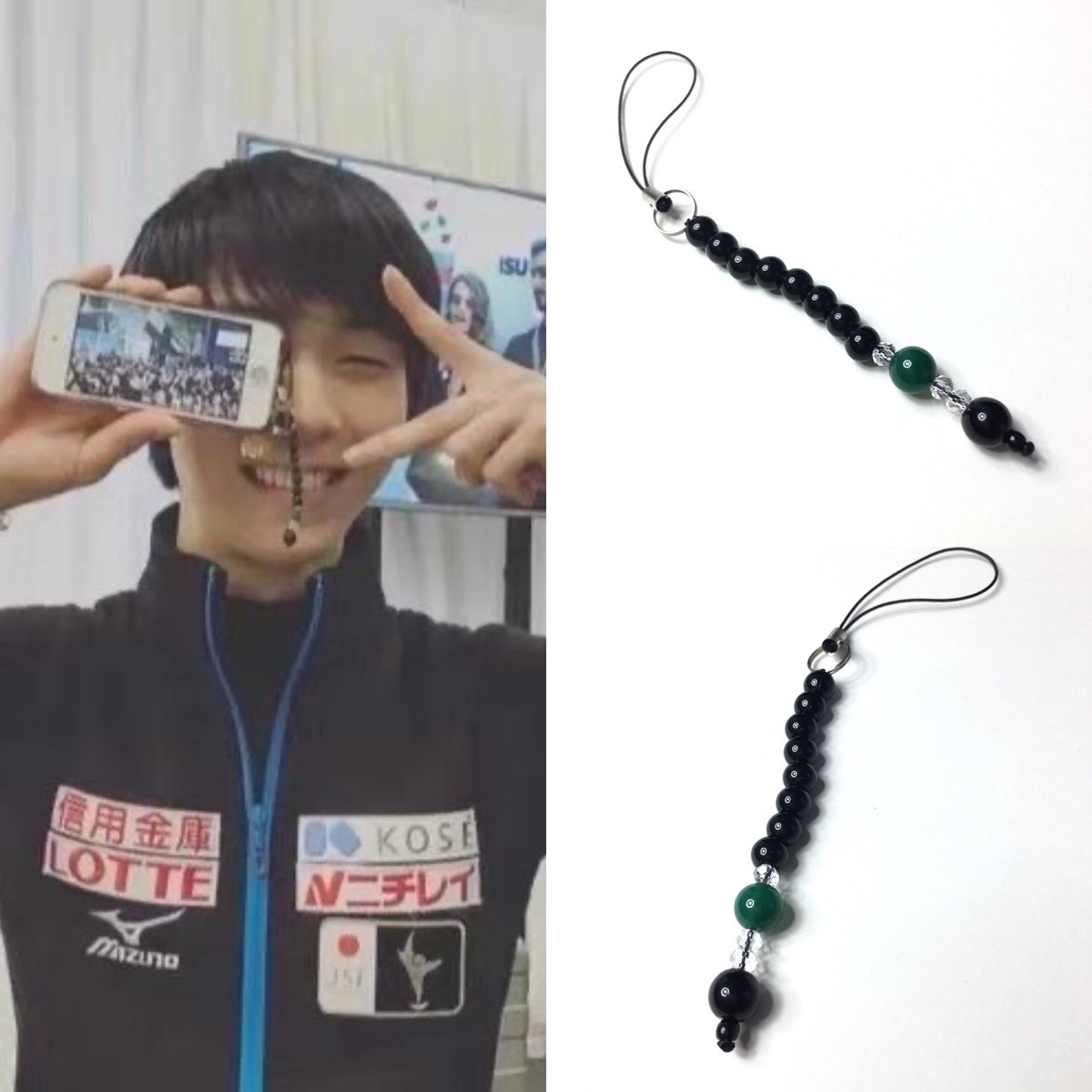 Down the knot with the same phone chain teak puff puff Puff string u pan pendant super reduction hanging pendant key chain 