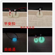 Pure natural luminous stone night Pearl raw stone safe buckle pendant necklace Lathway couple lucky transfer bead