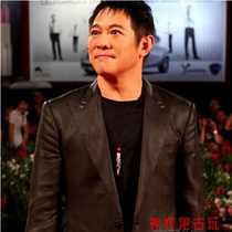 Tibets Tianzhu Li Lianjie stars with the same celestial pearl